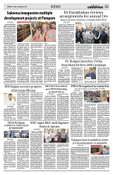 PAGE2