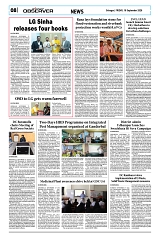 PAGE8