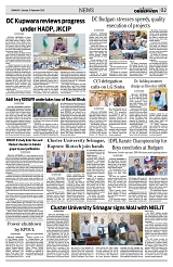 PAGE2