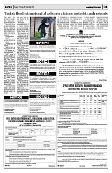 PAGE3