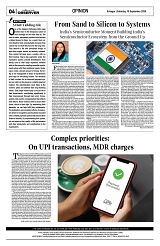 PAGE4
