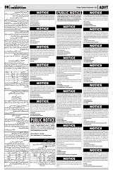 PAGE6