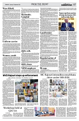 PAGE7