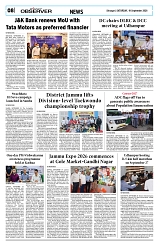 PAGE8