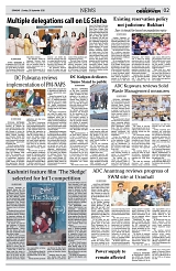 PAGE2