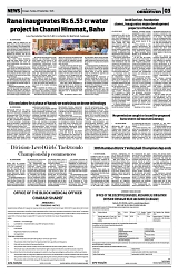 PAGE3