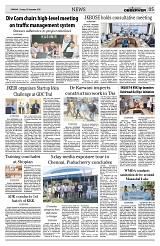PAGE5