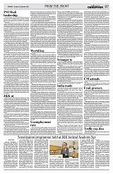 PAGE7