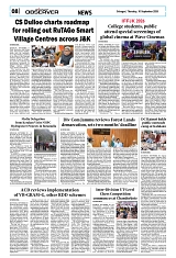 PAGE8