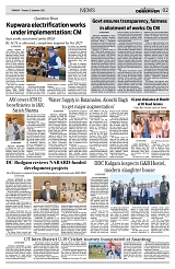 PAGE2