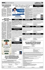 PAGE3
