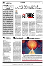 PAGE4