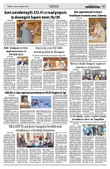 PAGE5