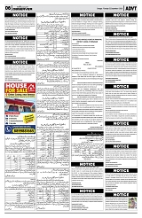 PAGE6