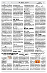 PAGE7