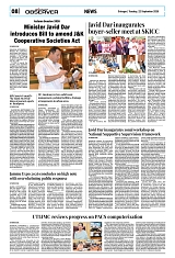 PAGE8