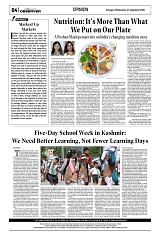 PAGE4
