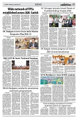 PAGE5