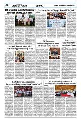 PAGE8