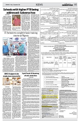 PAGE5