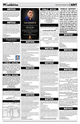 PAGE6