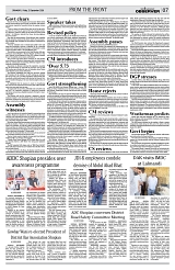 PAGE7