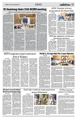 PAGE2