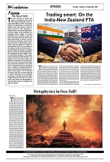 PAGE4