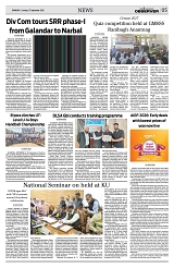 PAGE5