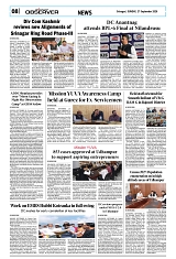 PAGE8