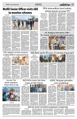 PAGE2