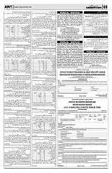 PAGE3