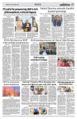 PAGE5