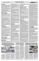 PAGE7
