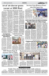 PAGE2