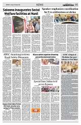 PAGE5