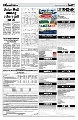 PAGE6