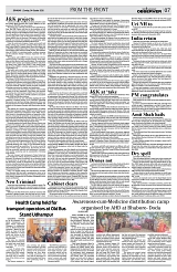 PAGE7