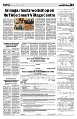 PAGE3
