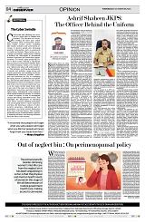 PAGE4