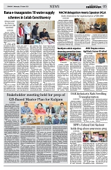 PAGE5