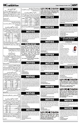 PAGE6