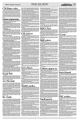 PAGE7