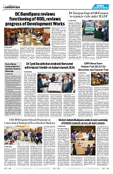 PAGE8