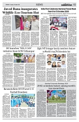 PAGE2