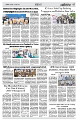 PAGE5