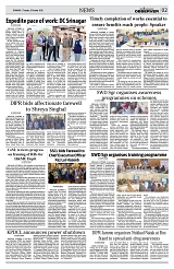 PAGE2