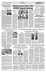 PAGE5