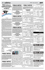 PAGE6