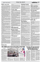 PAGE7
